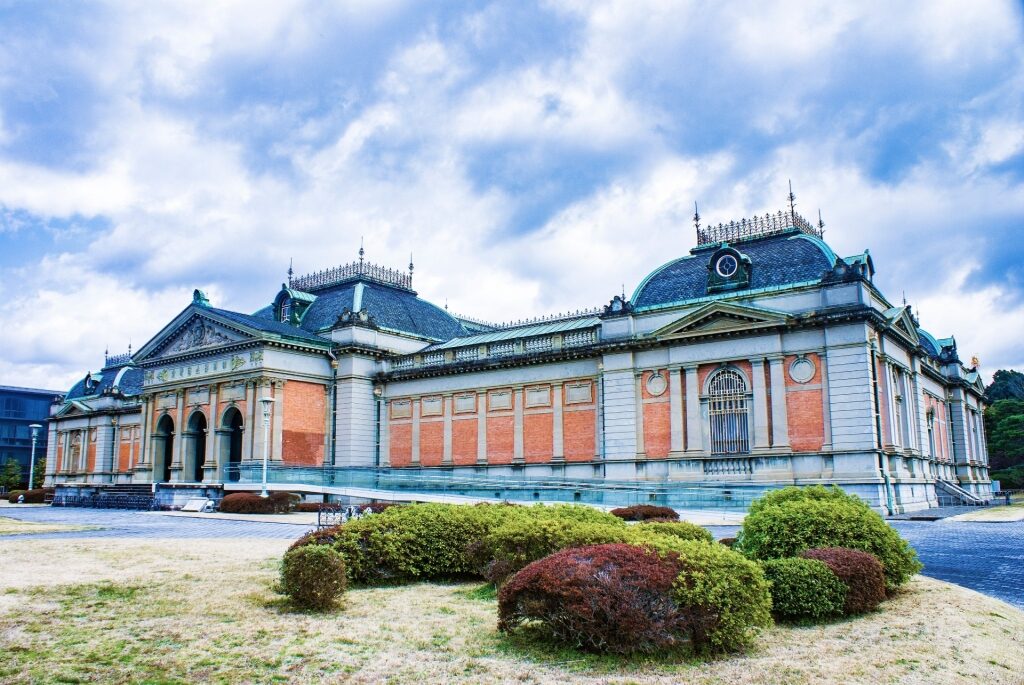 Exterior of the Kyoto National Museum