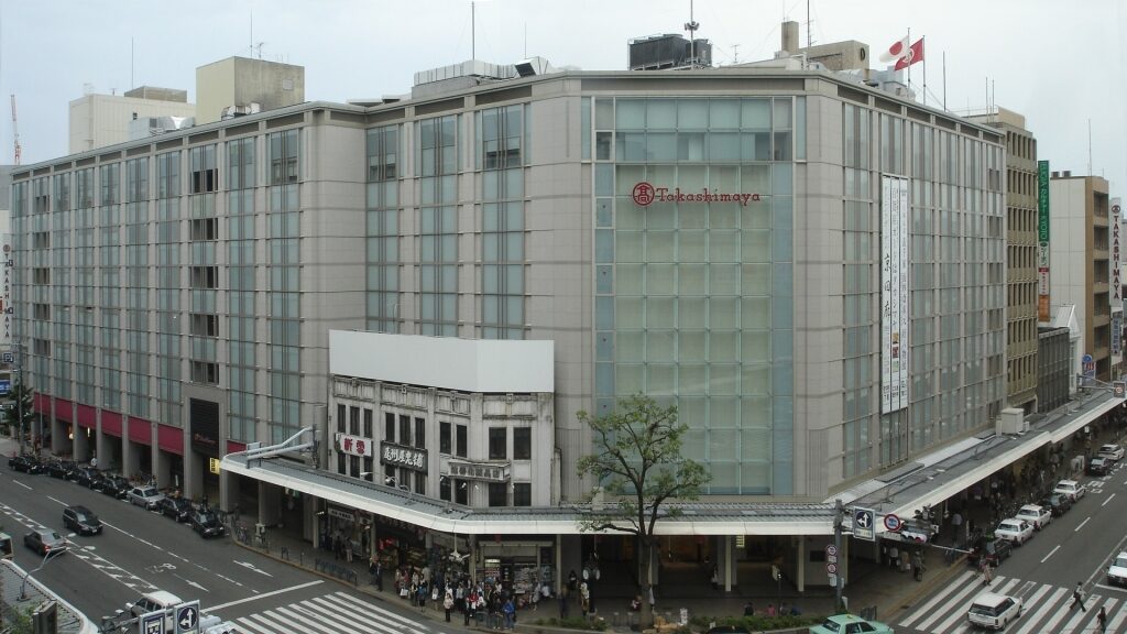 Exterior of Takashimaya mall in Kyoto