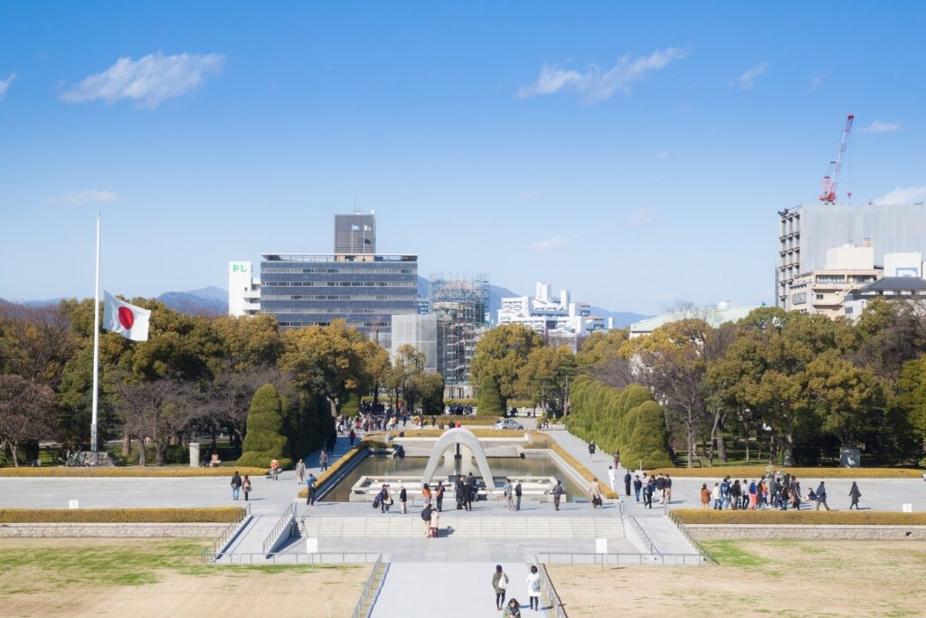 View of the Peace Memorial Park, Hiroshima
