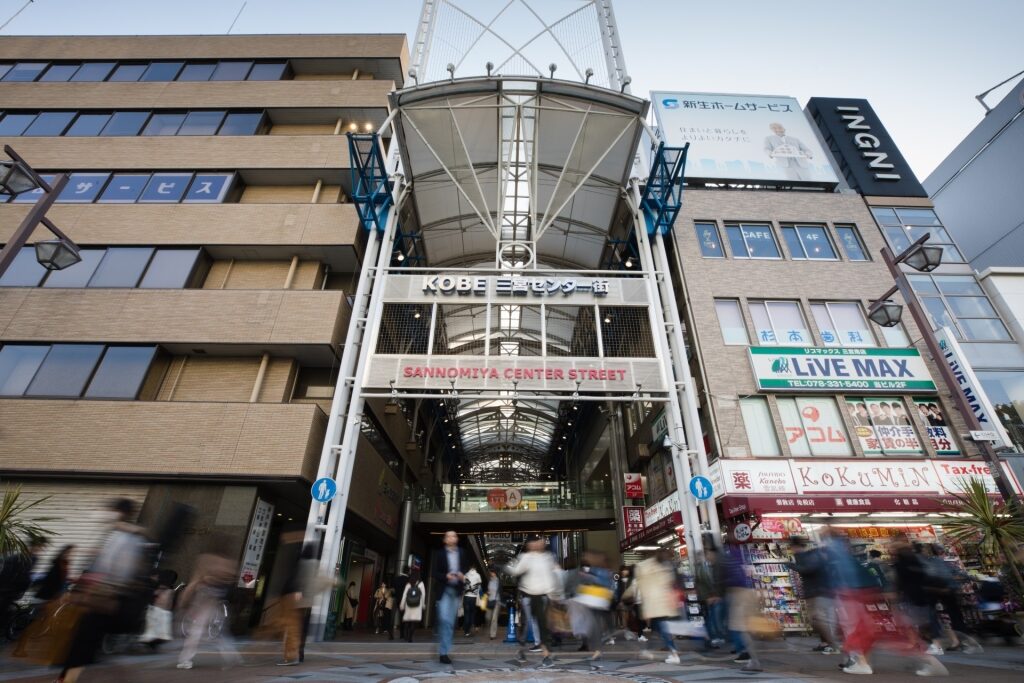 Street view of Sannomiya