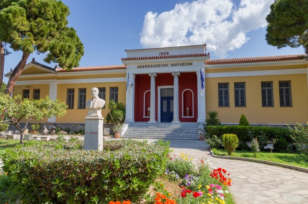 Exterior of Archaeological Museum of Volos