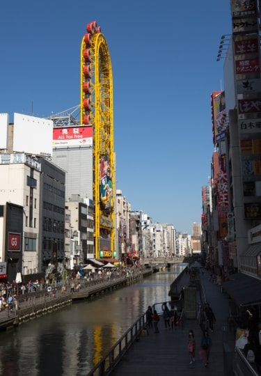 Tips for traveling to Japan - Dotonbori