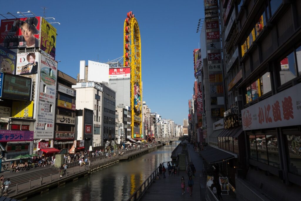 What is Osaka known for - Dotonbori