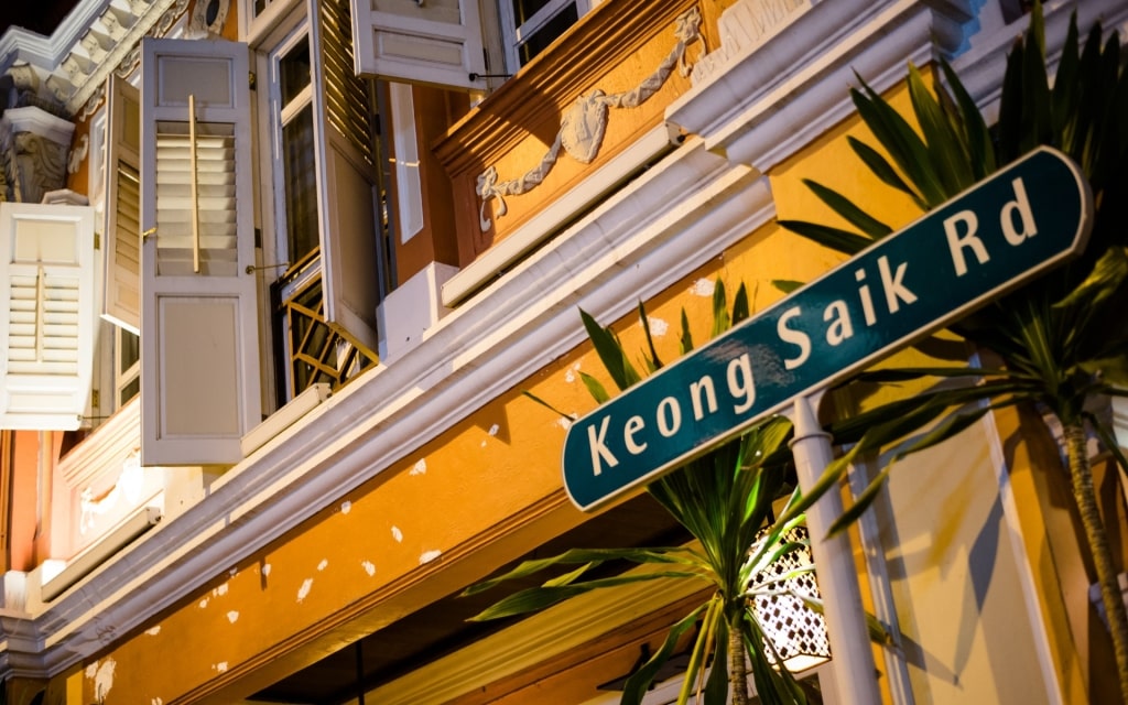 Street view of Keong Saik Road