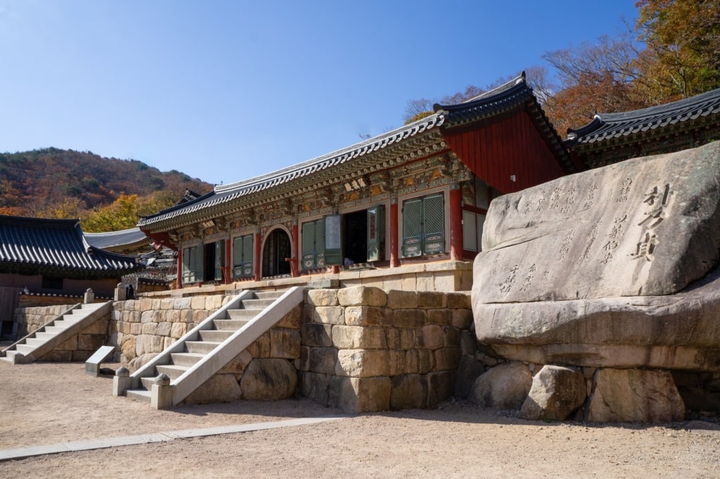 Exterior of Beomeosa Temple