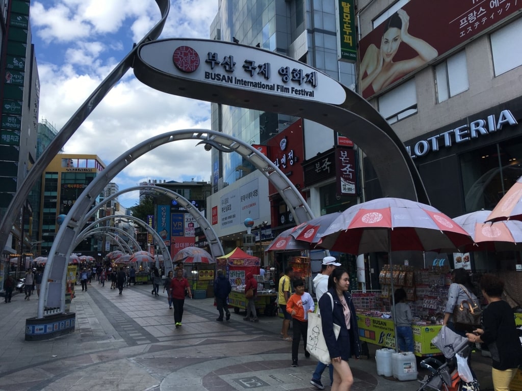 Street view of BIFF Square