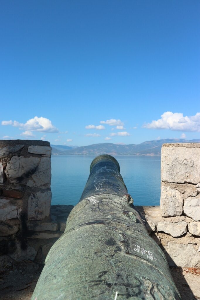 Historic site of Five Brothers Bastion