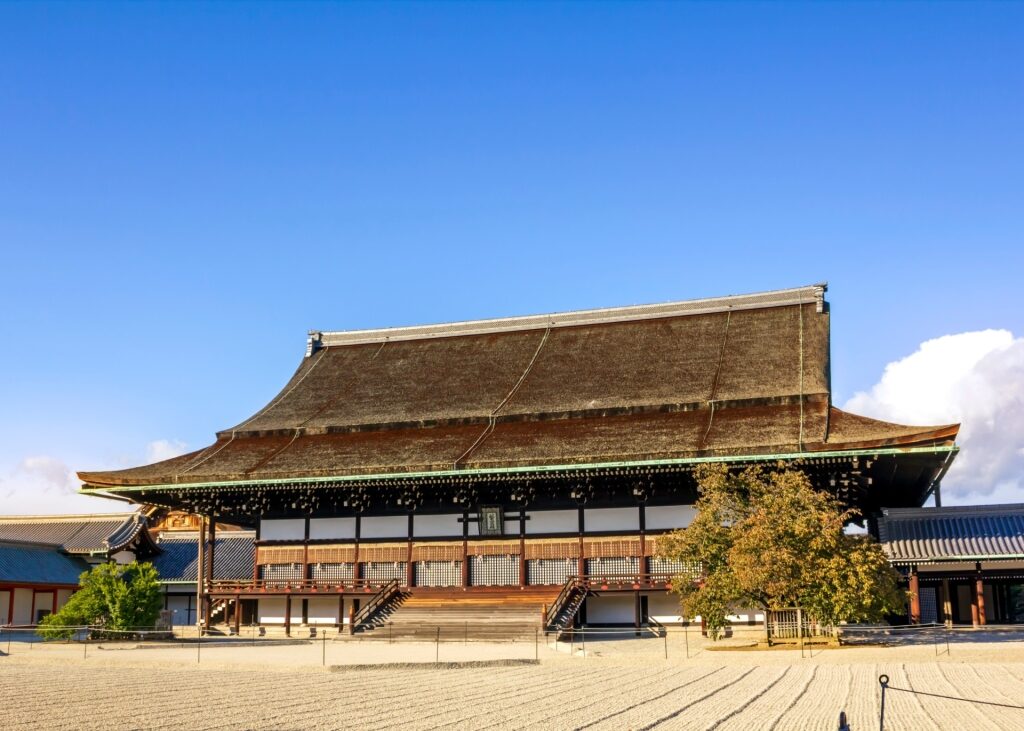 Exterior of Kyoto Imperial Palace