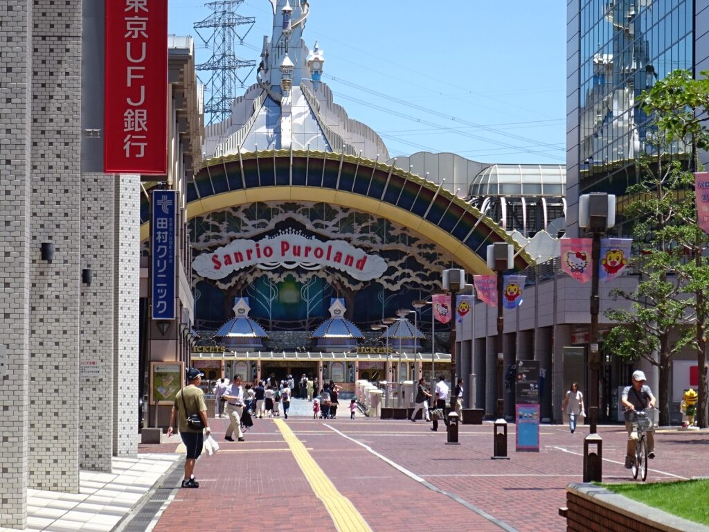 Street view of Sanrio Puroland