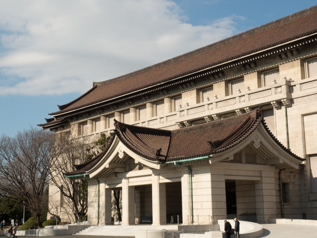 Exterior of Tokyo National Museum