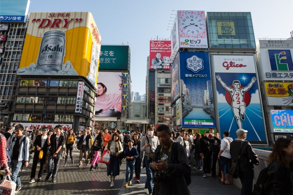 Dotonbori street with famed Glico Man